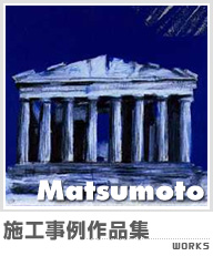 オンライン社報『LEVEL』